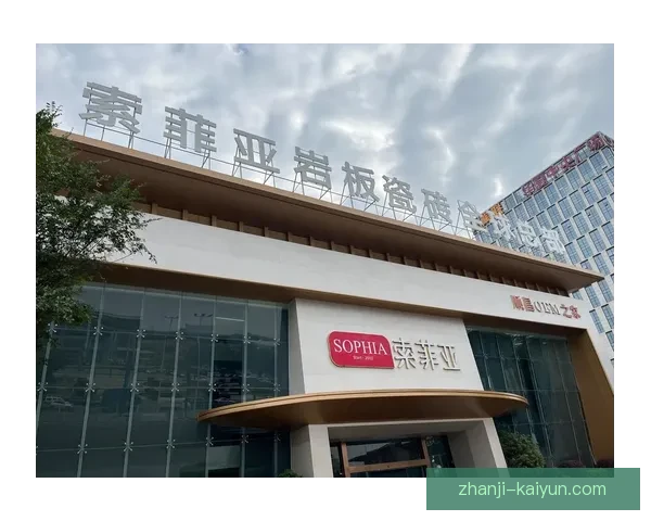 开云入口引领潮流趋势探索与高端时尚生活方式指南