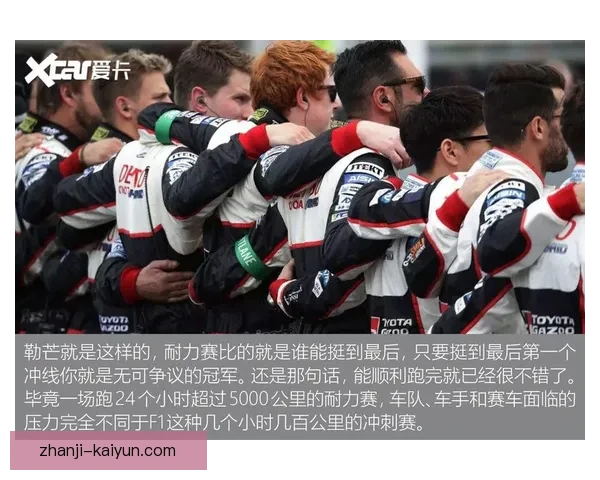 马尔克斯回归赛场引发热议新赛季MotoGP格局变化