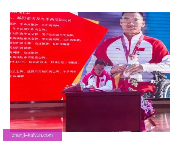 冠军背后的故事：运动员坦言拼搏与坚持的点滴心路历程
