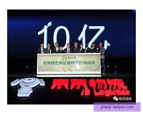 全球顶级体育赛事数据解析与未来赛果趋势深度研判