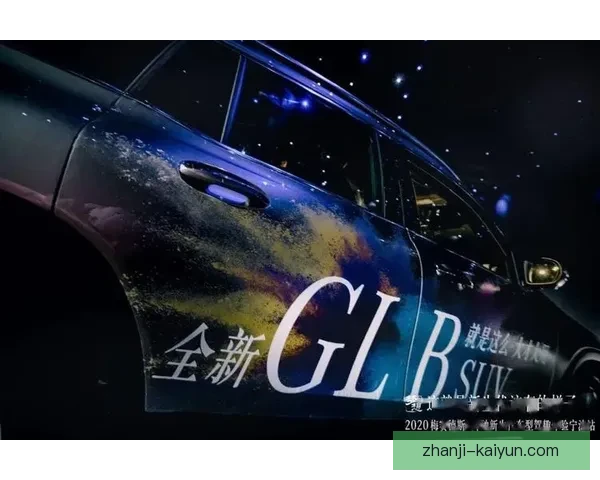 梅斯俱乐部打造独特社交体验与高端生活方式全景揭秘